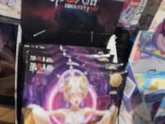 -校园传说(槐房万达广场店)