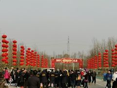 -固安来康郡来康温泉