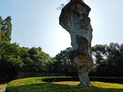 -柯岩风景区