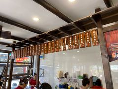 -长人馄饨铺(解放街店)