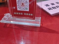 -东江渔村·古典园林·30年粤菜老字号(太和店)