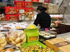 -闻酥园(青羊区文殊坊店)