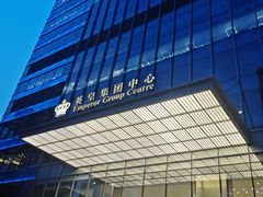 -英皇电影城(英皇集团中心IMAX店)