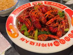 -阿财老铺·老蚌埠龙虾城(华夏总店)