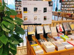 -简屋书店
