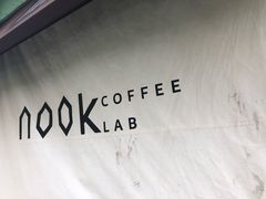 -GOTLOT COFFEE&KITCHEN角落厨房NOOK店