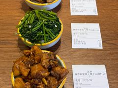 -御香农家菜(莫干山庾村店)