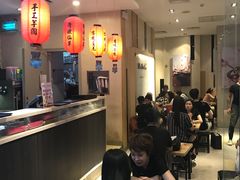 -鲜芋仙(南开大悦城店)