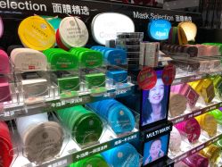 -丝芙兰Sephora