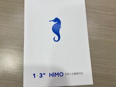 -海马体照相馆(南京虹悦城店)