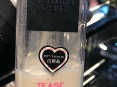 -Victoria's Secret(杭州湖滨银泰in77店)