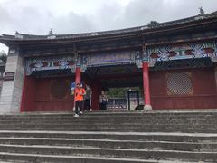 -总统兵马大元帅府