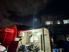 -许村蟹面(海宁许村大道店)
