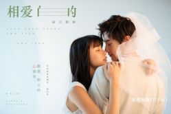 现代简约-巴黎婚纱摄影工作室