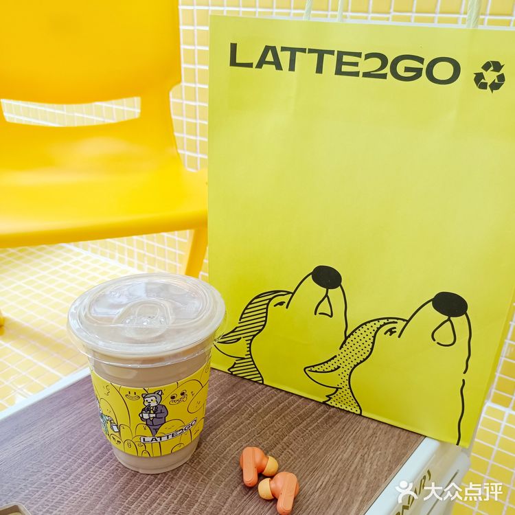 重庆探店咖啡🐶|店如其名的二狗☕