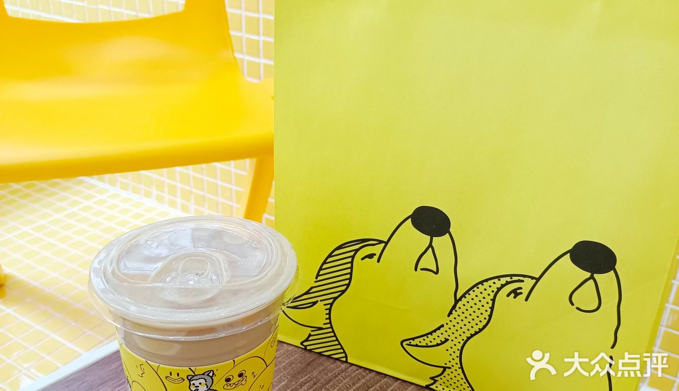 重庆探店咖啡🐶|店如其名的二狗☕