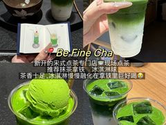 -鑫花溪牛肉米粉(凤凰街创始总店)