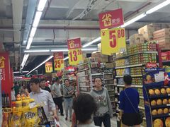 -家乐福(古北店)