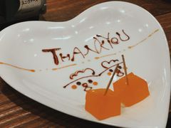 -炭火焼鳥 塚田農場(梅田阪急東通店)