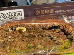 -bItBakery(岭南站店)
