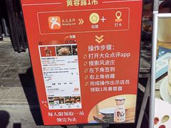 -风波庄(罍街分舵)