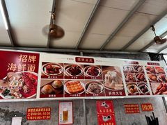 -恒兴发茶店(水巷口店)