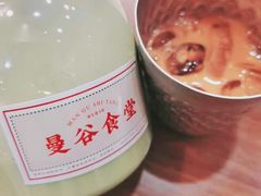 招牌泰式奶茶-曼谷食堂·泰国家庭料理(丹桂路店)