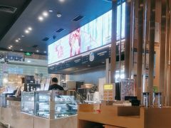 -哈根达斯(虹口店)