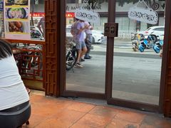 -民信老铺(人民路店)