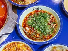 -马路边边火锅串串香(西城店)