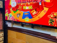 -威尼斯西餐厅(扬名广场店)