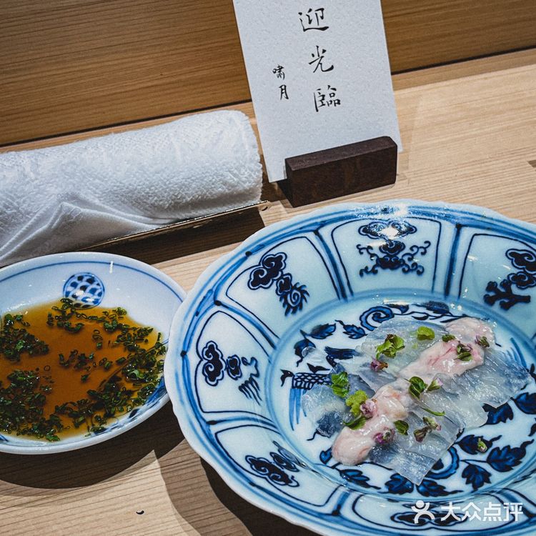 沈阳omakase🍣一定要来体验一次