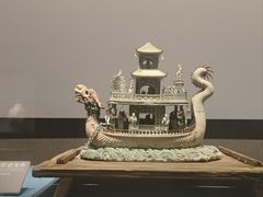 -中国陶瓷谷