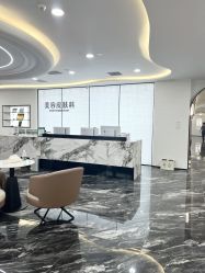 -重庆军科整形美容医院