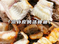 -味家烤肉烤鳗鱼牛排(西塔旗舰店)