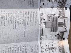 -吐斯廉屠杀博物馆