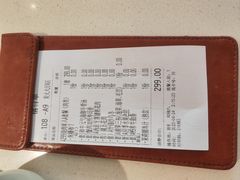 -赤坂亭M9和牛烧肉·日料398放题(万达店)