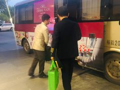-广州花都皇冠假日酒店