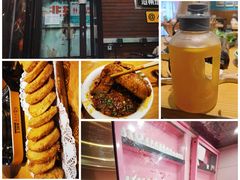 -0317火锅鸡·清真(正达店)