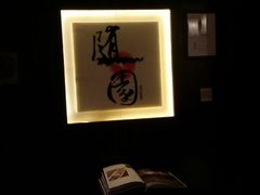 -北京希尔顿逸林酒店