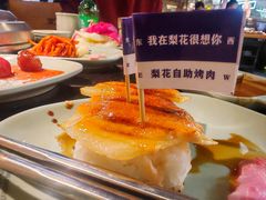 -梨花自助烤肉(天河城店)