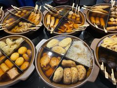 -太古小镇(OL星辰汇店)