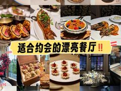 -壳里西餐厅Coquille Seafood Bistro(蒙自路店)