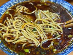 -蒋六十八梯眼镜面(渝中店)