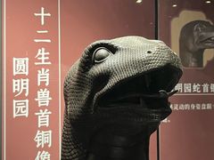 -北京世纪金源购物中心(远大路店)