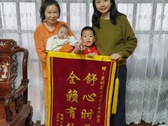 -爱的果实月嫂育婴师(世纪东方店)