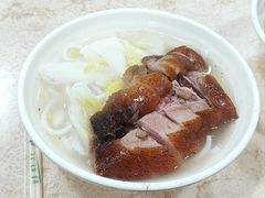 -杞兴东莞烧鹅