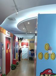 -斯坦熊亲子密室(富力广场店)