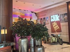 -The COOK·厨餐厅·自助餐(浦东嘉里大酒店)