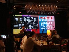 -酒肆浅葱•烧烤•龙虾•排档(卓悦intown店)
